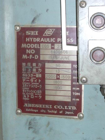 Used Hydraulic Die Spotting Press, Abeseiki 2015-30S